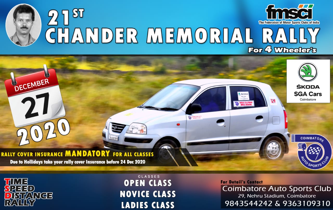 Chander Memorial Rally