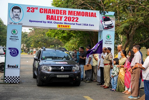 Chander Memorial Rally